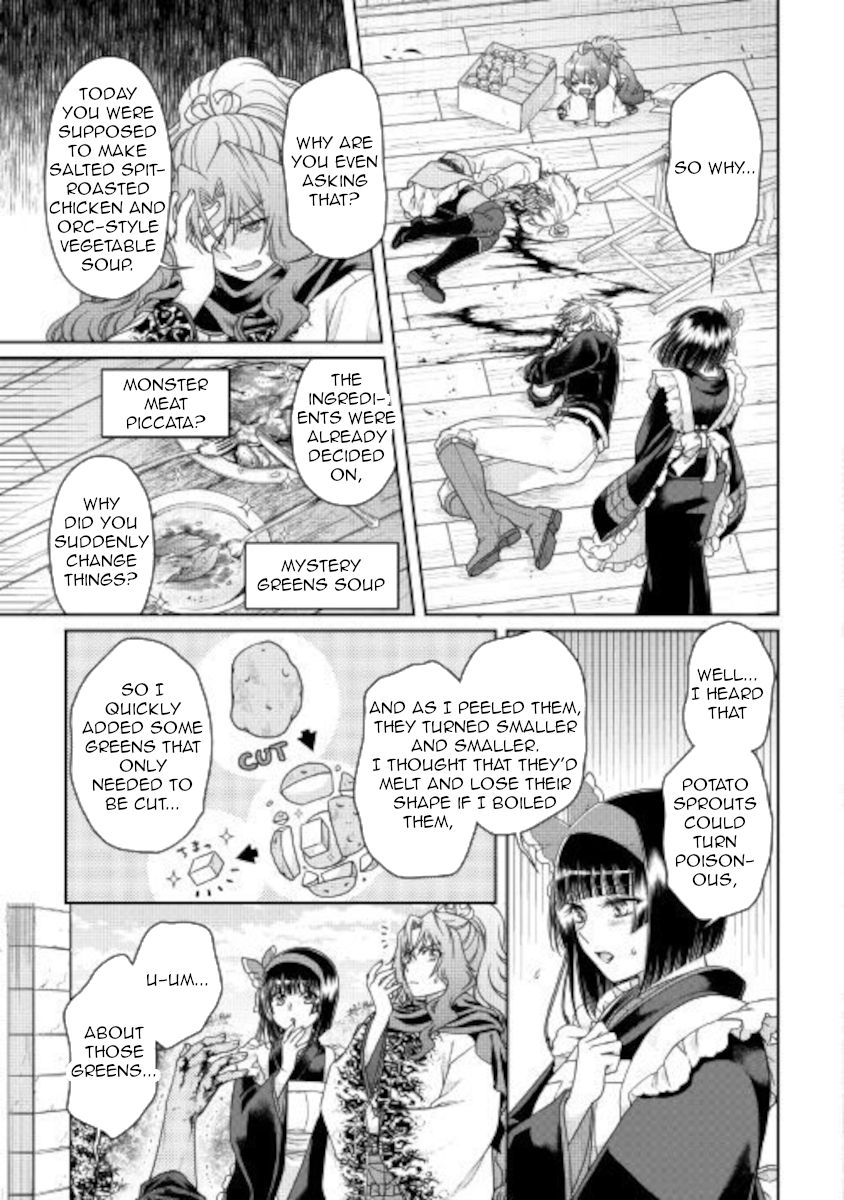 Tsukimichi: Moonlit Fantasy, Chapter 61 image 07
